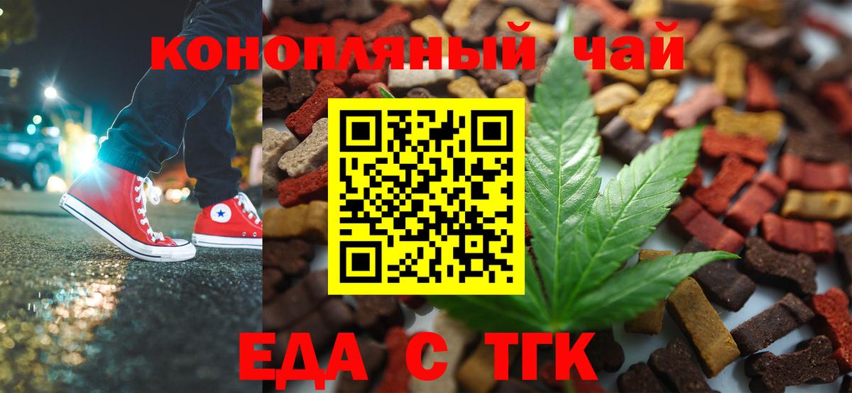  Кокаин Нефтеюганск