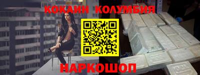 МДПВ Славгород