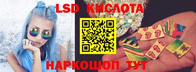 мяу мяу кристалл Среднеуральск