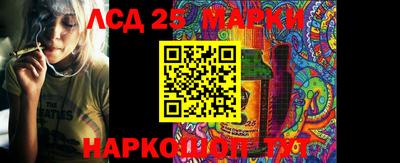 марки nbome Татарск