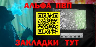 гашиш Старая Купавна