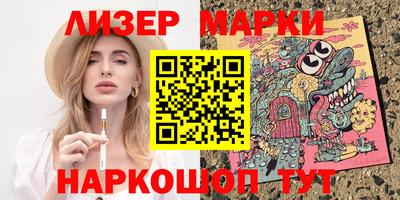 мяу мяу кристалл Среднеуральск