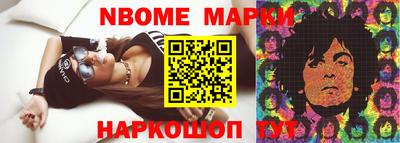 мет Тара