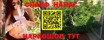 мяу мяу кристалл Среднеуральск