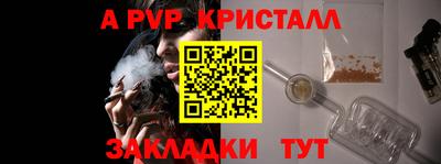 МДПВ Славгород