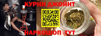 винт Славянск-на-Кубани