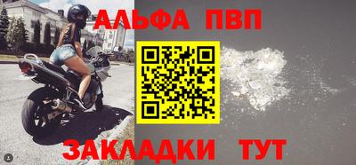 МДПВ Славгород