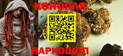амф Ставрополь