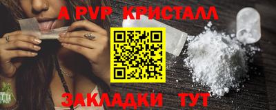 гашиш Старая Купавна