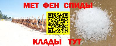 МДПВ Славгород