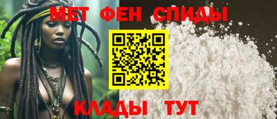 МДПВ Славгород
