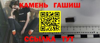 МДПВ Славгород