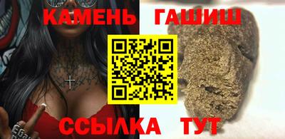 МДПВ Славгород