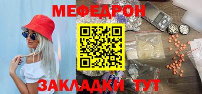 гашиш Старая Купавна