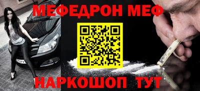 гашиш Старая Купавна